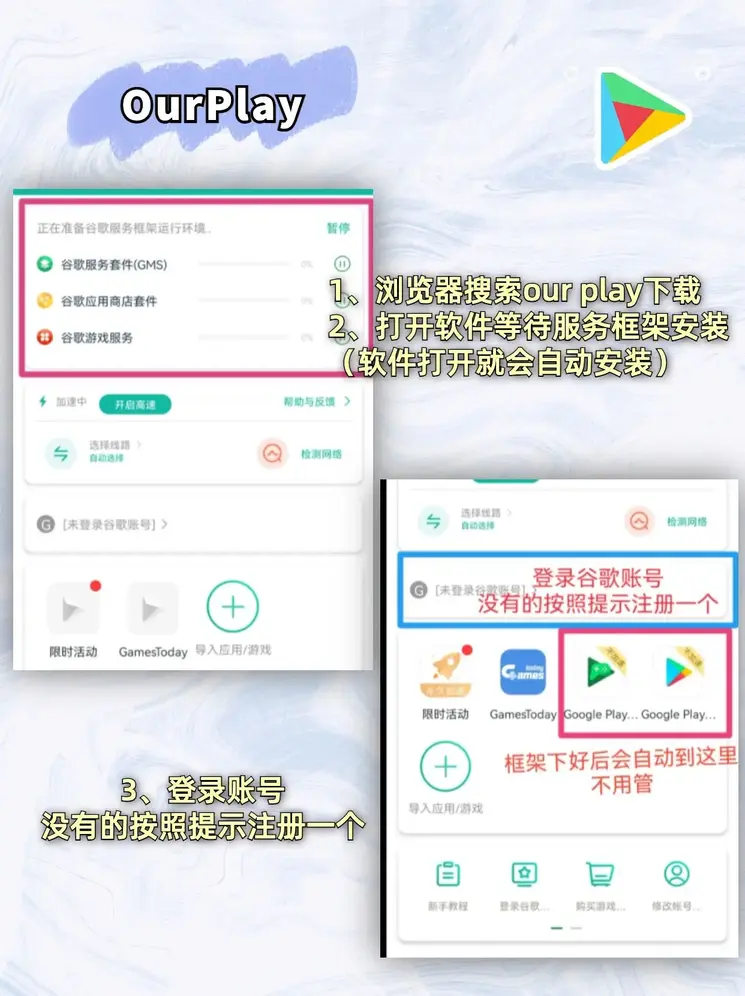 南宫28圈注册网站登录入口截图1